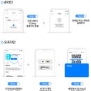 지에스(GS)25 부산곱창골목점 | GS25부산곱창골목점 8/20~31 갓썸머세일 시작!