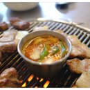 연탄과친한돼지 이미지