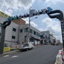 고은수산