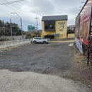 예래주유소 이미지