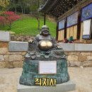 김천시 문화관광해설사의집 | 김천 가볼만한곳 직지사 투어 해설사와 함께하는 여행코스 추천
