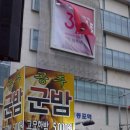 영등포역 앞 이미지