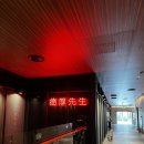 라이프타워 | 광화문D타워점:덕후선생 /CJ 임직원 라이프스타일 스페셜코스_후기🤍