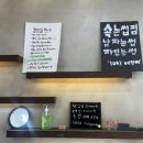마담 헤어클리닉