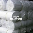 주식회사 대일산업 이미지