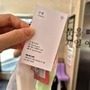 밀라노헤어샵 - 아산시 | 밀라노헤어샵