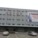 인디안아울렛상설 티스토리