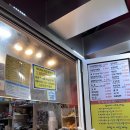 [부천역/엉터리분식] 부천대 분식집 떡볶이 맛집