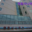 연희시니어스 | [서울 요양원/추천/후기/가격] 연희시니어스 서울 요양원 연희시니어스, 고품격 요양원