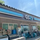GS25 강화마니산점 이미지
