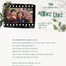 세종기획 이미지