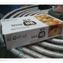 파평농원 이미지