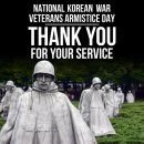 A Proclamation on National Korean War Veterans Armistice Day, 2024 이미지