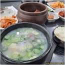 우사골설렁탕웅천점 이미지