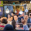 코리아나목욕탕 | 대통령의 K-뷰티 사랑? 1만 원대 스프레이로 완성하는 매끈한 피부 비결