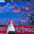 고운빔주단 이미지