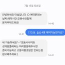 마닐다이닝