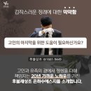 새금산장례식장 이미지