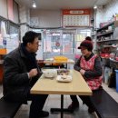 모란칼국수 - 평택시 평택로 101 | 모란칼국수