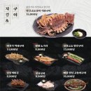 수작 이미지