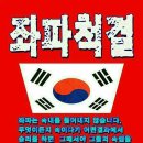 무럭 이미지