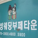 미림인쇄사 네이버블로그