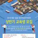 평택성공물류