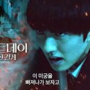 조커- 폴리 아 되 이미지