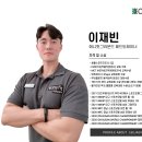 Anyfit PT(애니핏 PT) 이미지