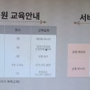한빛투어 이미지