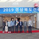 꿀벌나라테마공원 이미지