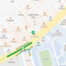 아마스빈 영남대점 이미지