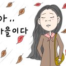 대도식품 이미지