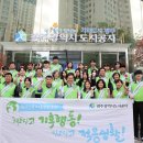 (주)도시환경 이미지