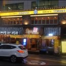 방배천로8-6 이미지