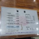 늘봄 스크린 골프 이미지