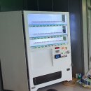 엠에스골프클럽 | "별내 삼양스퀘어 필드림 골프장" - 경기도 남양주시 별내동 음료 자판기 3대 설치 후기