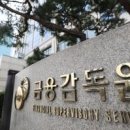 우리자산신탁 주식회사 - 15064 | 우리자산신탁 주식회사