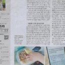 우리밥상 - 유성구 테크노2로 240 | 우리밥상