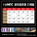 문장로22길-6 이미지