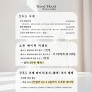 선릉역 23-259정류장 | W-12.선릉 굿무드 촬영용 안개꽃 부케 픽업 촬영 후기 / 강남 부케 / 강남 촬영 부케 / 24시간 픽업...