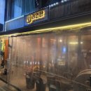 화곡태평양약국 이미지