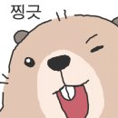두왕참숯집