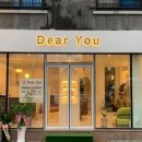 디어유(dearyou)헤어 네이버블로그