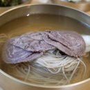 평양냉면 율평 이미지