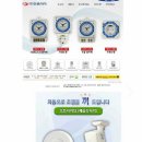 하성상사 이미지