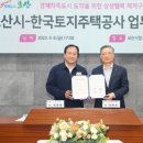 2500 이미지