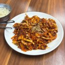 황산야채 | [경남양산]호포나루/ 황산공원 노포맛집/낙지볶음 후기