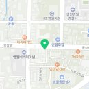 롯데리아영월점 이미지