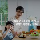 대림종합유통 이미지